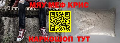 МДПВ Заволжье