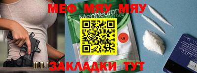 МДПВ Заволжье