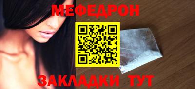 МДПВ Заволжье