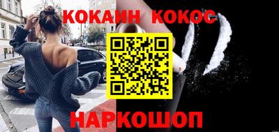 альфа пвп Заводоуковск