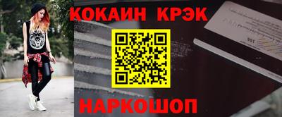 МДПВ Заволжье