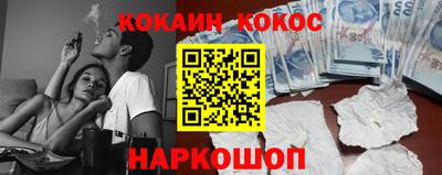 МДПВ Заволжье