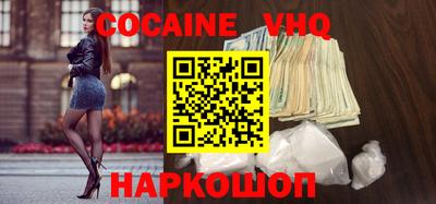 МДПВ Заволжье