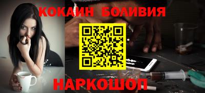 МДПВ Заволжье