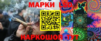 альфа пвп Заводоуковск