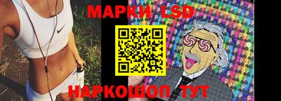 первитин Жуковский