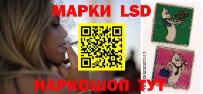 первитин Жуковский