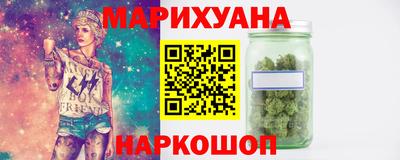 первитин Жуковский
