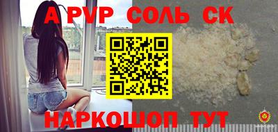 МДПВ Заволжье
