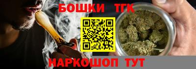 первитин Жуковский