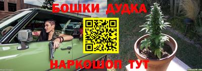 первитин Жуковский