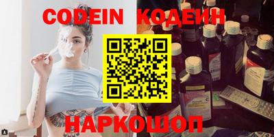 МДПВ Заволжье
