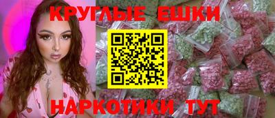 альфа пвп Заводоуковск