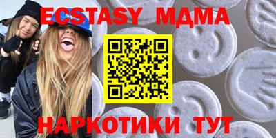 первитин Жуковский