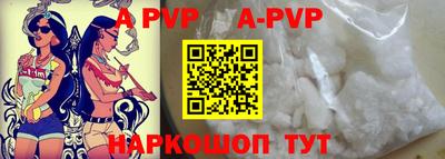 МДПВ Заволжье