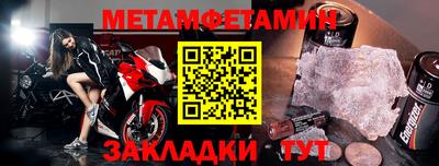 МДПВ Заволжье