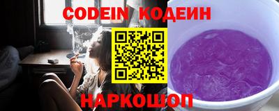 первитин Жуковский