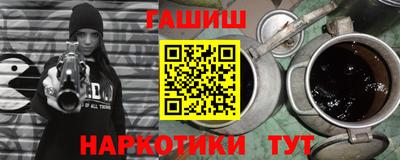 альфа пвп Заводоуковск