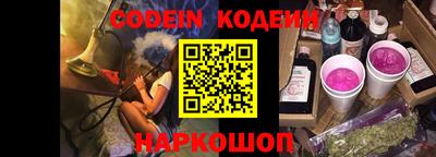 первитин Жуковский