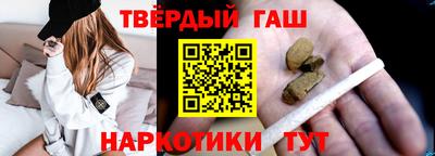 первитин Жуковский