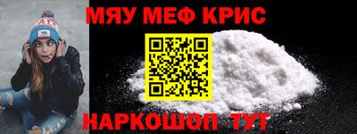 альфа пвп Заводоуковск