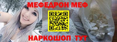МДПВ Заволжье